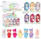 OBL10436998 - Babytrollyfordoll