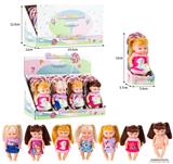 OBL10437001 - Babytrollyfordoll
