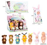 OBL10437006 - Babytrollyfordoll