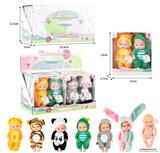 OBL10437028 - Babytrollyfordoll