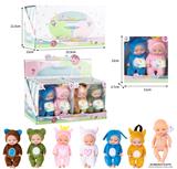 OBL10437032 - Babytrollyfordoll