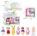 OBL10437036 - Babytrollyfordoll