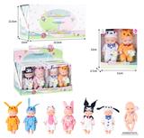 OBL10437038 - Babytrollyfordoll