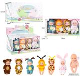 OBL10437048 - Babytrollyfordoll