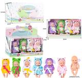 OBL10437056 - Babytrollyfordoll