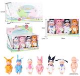 OBL10437059 - Babytrollyfordoll