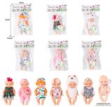 OBL10437063 - Babytrollyfordoll