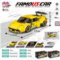 OBL10437112 - Puzzle