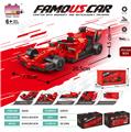 OBL10437136 - 积木F1赛车系列-仿真法拉利+集装箱盒   （颗粒数：232pcs）
