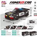 OBL10437137 - 积木8格车系列-仿真特警警车+集装箱盒（颗粒数：246pcs）