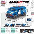 OBL10437140 - 积木8格车系列-仿真警察警车+集装箱盒（颗粒数：263pcs）
