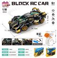 OBL10437153 - Puzzle
