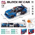 OBL10437157 - Puzzle