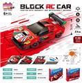 OBL10437161 - Puzzle