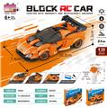 OBL10437165 - Puzzle