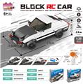 OBL10437170 - Puzzle