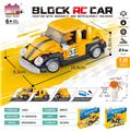 OBL10437171 - Puzzle