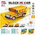 OBL10437174 - Puzzle