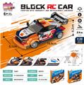 OBL10437177 - Puzzle