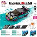 OBL10437201 - 1:20积木遥控车-保时捷（颗粒数：212pcs）不包电