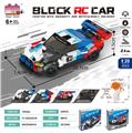 OBL10437204 - 1:20积木遥控车-
仿真宝马M4（颗粒数：243pcs）不包电