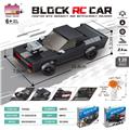 OBL10437206 - 1:20积木遥控车-
仿真道奇战马（颗粒数：249pcs）不包电