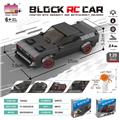OBL10437207 - 1:20积木遥控车-
仿真道奇挑战者（颗粒数：244pcs）不包电