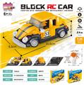 OBL10437209 - 1:20积木遥控车-
仿真甲壳虫（颗粒数：280pcs）不包电
