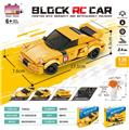 OBL10437210 - 1:20积木遥控车-
仿真保时捷911（颗粒数：242pcs）不包电