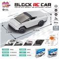 OBL10437213 - 1:20积木遥控车-
仿真特斯拉（颗粒数：242pcs）不包电