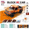 OBL10437235 - Puzzle