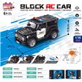 OBL10437240 - Puzzle