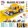 OBL10437256 - Puzzle