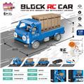 OBL10437261 - Puzzle