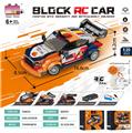 OBL10437262 - Puzzle
