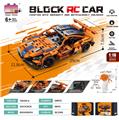 OBL10437263 - Puzzle