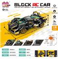 OBL10437273 - Puzzle