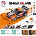 OBL10437297 - Puzzle