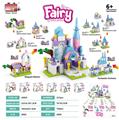 OBL10437307 - 积木3变6合1-梦幻大城堡         （总颗粒数：254pcs）