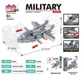 OBL10437335 - Puzzle