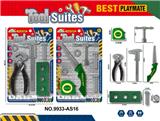 OBL10437388 - TOOL SERIES