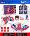 OBL10437402 - Remote control cars / tanks
