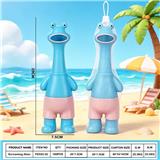 OBL10437677 - Slush / Ruanjiao Series