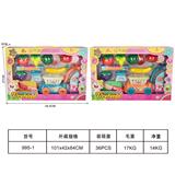 OBL10437682 - 儿童过家家水果切切乐