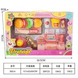 OBL10437685 - 儿童过家家汉堡切切乐