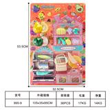 OBL10437690 - 儿童过家家果蔬切切乐