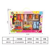 OBL10437701 - 儿童过家家寿司小酒馆