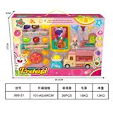 OBL10437702 - 儿童过家家美味快餐车