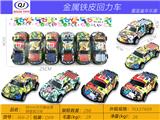 OBL10437789 - Die-cast toys