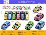 OBL10437796 - Die-cast toys